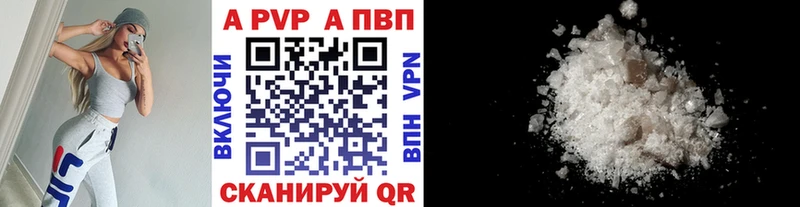 Какие есть наркотики Сертолово Каннабис  Cocaine  ГАШ  Кетамин  hydra зеркало  МЕФ 