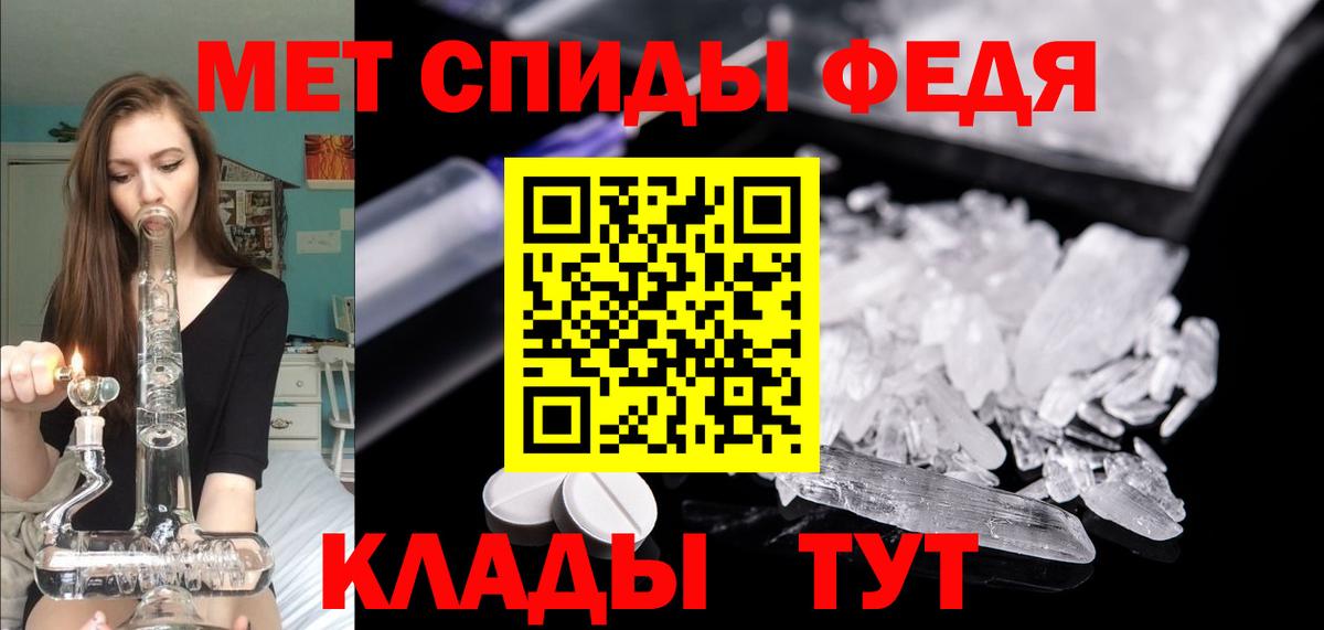 АМФ 97% Сертолово