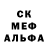 Метадон мёд TRON585