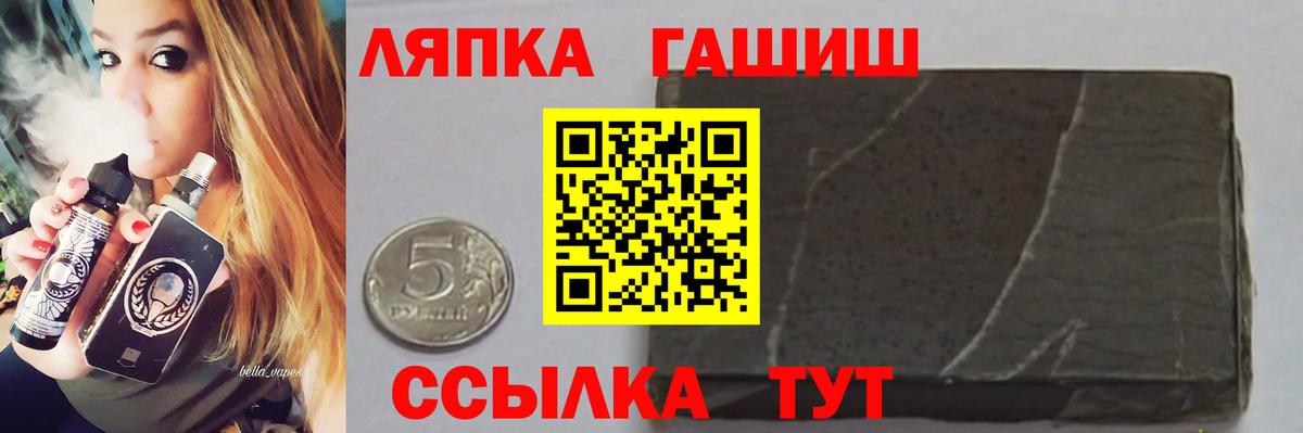 Меф кристаллы  Кокаин  Сертолово  Канабис  Вход с VPN  MDMA 