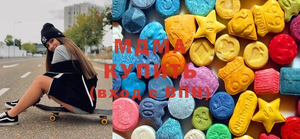 марки nbome Абинск