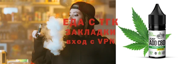кокс Переславль-Залесский