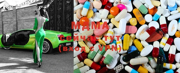 первитин Пестово