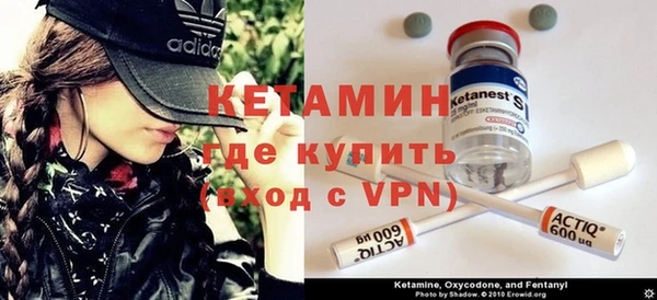 кокаин премиум Абаза