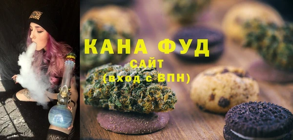 марки nbome Абинск