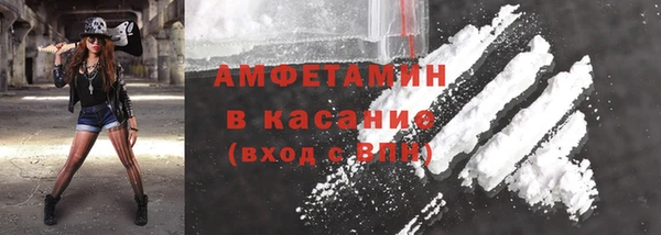 марки nbome Абинск