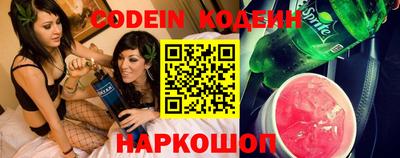 МДПВ Славгород