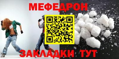 МДПВ Славгород