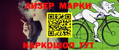 МДПВ Славгород
