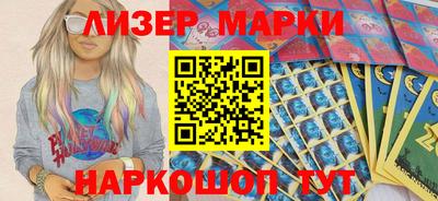 стафф Мирный
