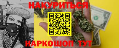 МДПВ Славгород