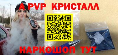 МДПВ Славгород