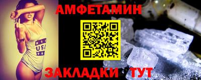 МДПВ Славгород