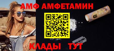 МДПВ Славгород