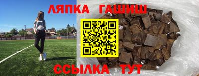 МДПВ Славгород
