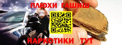 МДПВ Славгород