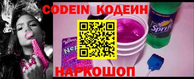 МДПВ Славгород
