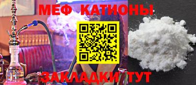 МДПВ Славгород