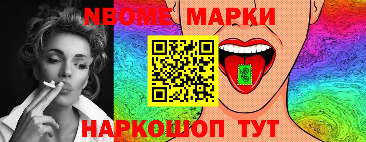 ЛСД экстази ecstasy Сертолово